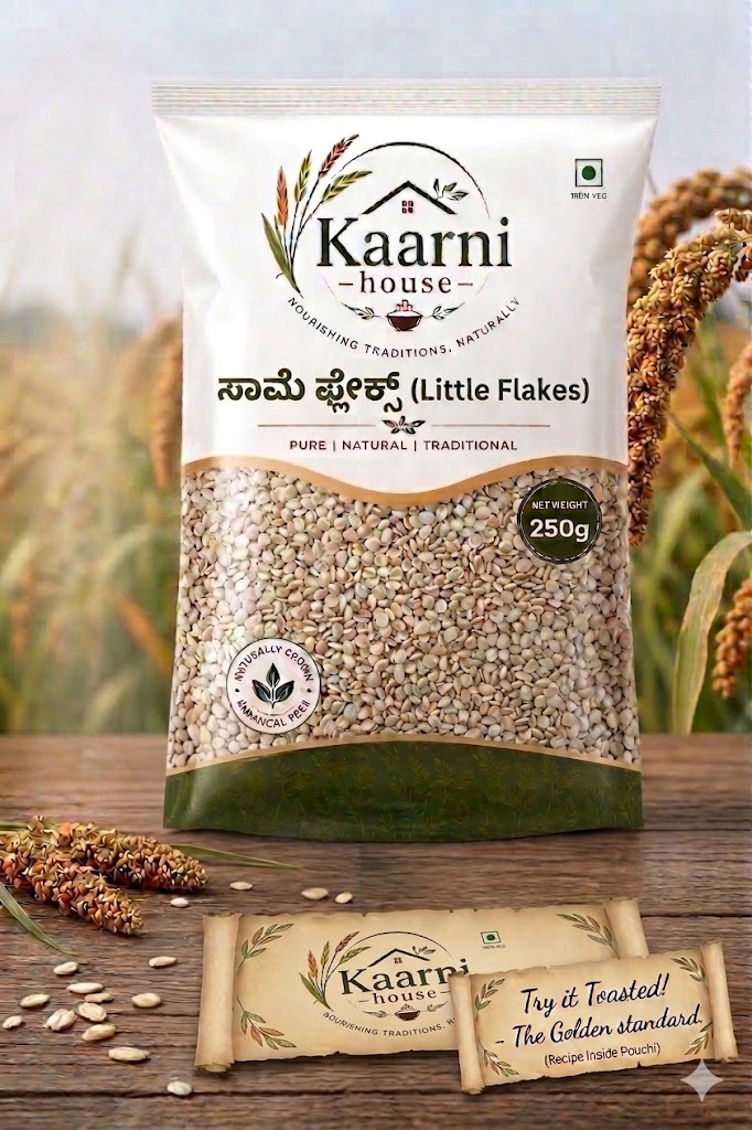 ಸಾಮೆ ಫ್ಲೇಕ್ಸ್ (Little Flakes)