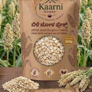 ಬಿಳಿ ಜೋಳ ಫ್ಲೇಕ್ಸ್ (White Jowar / Sorghum Flakes)