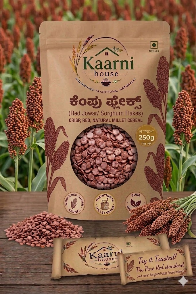 ಕೆಂಪು ಜೋಳ ಫ್ಲೇಕ್ಸ್ (Red Jowar / Sorghum Flakes)