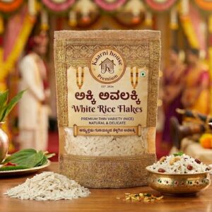 ಬಿಳಿ ಅವಲಕ್ಕಿ (White Flakes - Nice)