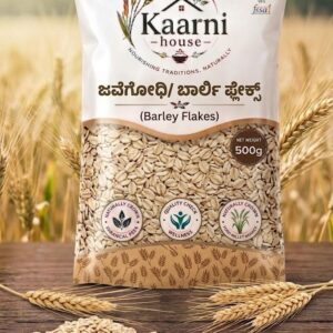 ಜವ/ಬಾರ್ಲಿ ಫ್ಲೇಕ್ಸ್ (Barley Flakes)