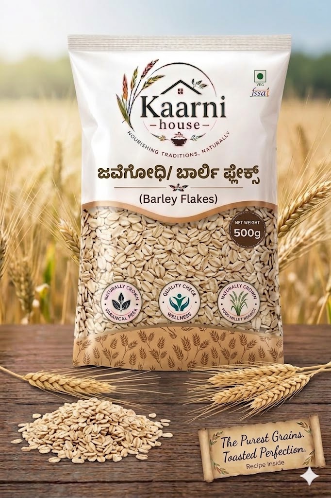 ಜವ/ಬಾರ್ಲಿ ಫ್ಲೇಕ್ಸ್ (Barley Flakes)