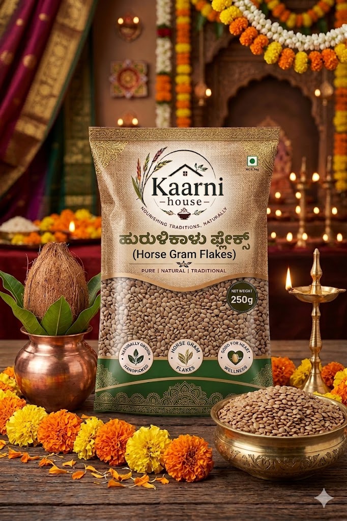 ಹುರುಳಿಕಾಳು ಫ್ಲೇಕ್ಸ್ (Horse Gram Flakes)