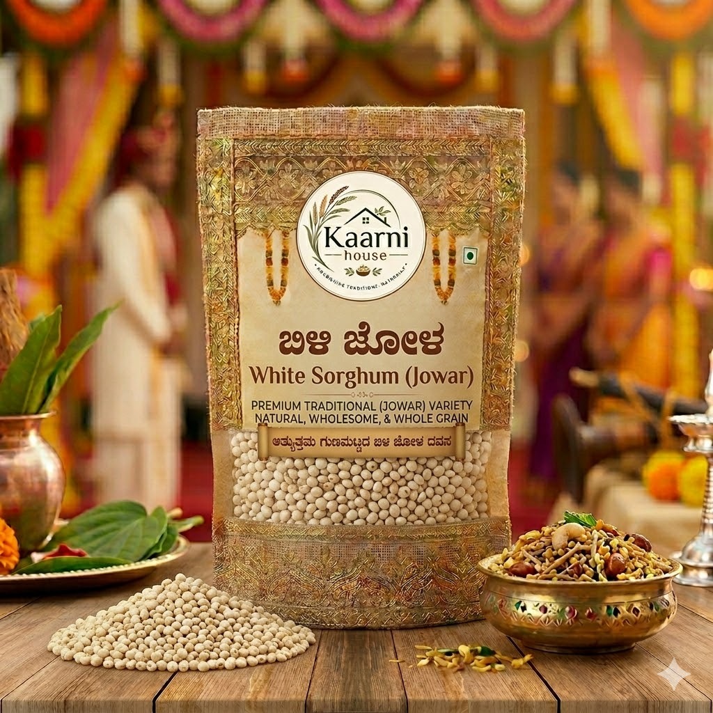 Jowar (ಬಿಳಿ ಜೋಳ)