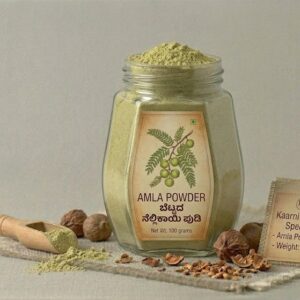 Amla Powder ನೆಲ್ಲಿಕಾಯಿ ಪುಡಿ