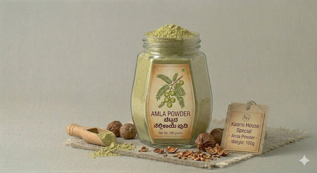 Amla Powder ನೆಲ್ಲಿಕಾಯಿ ಪುಡಿ
