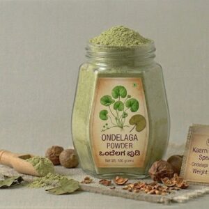 Ondelaga Powder (Brahmi powder) ಒಂದೆಲಗ ಪುಡಿ